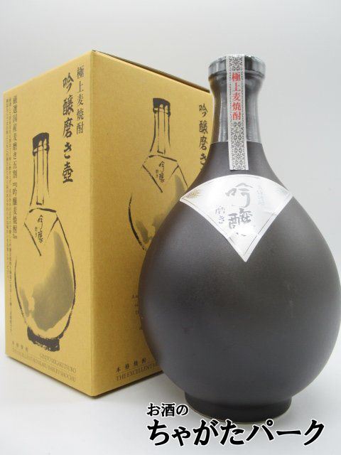 2025年最新】Yahoo!オークション -博多小女郎の中古品・新品・未 2025年最新】Yahoo!オークション -博多小女郎の中古品・新品・未
