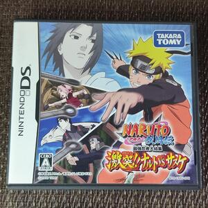 25A61:任天堂 DS ナルト疾風伝 最強忍者大集結 激突!!ナルトVSサスケ 同梱・まとめて購入OK