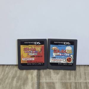 25B72:任天堂 DS 太鼓の達人DSタッチでドコドン 太鼓の達人DS7つの島の島の大冒険 同梱・まとめて購入OK