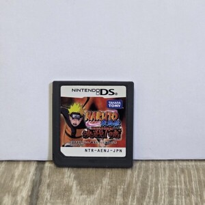 25B144:任天堂 NARUTO-ナルト- 疾風伝 最強忍者大結集5 決戦!暁 同梱・まとめて購入OK