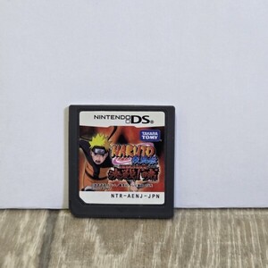 25B145:任天堂 NARUTO ナルト 疾風伝 最強忍者大結集5 決戦!暁 同梱・まとめて購入OK