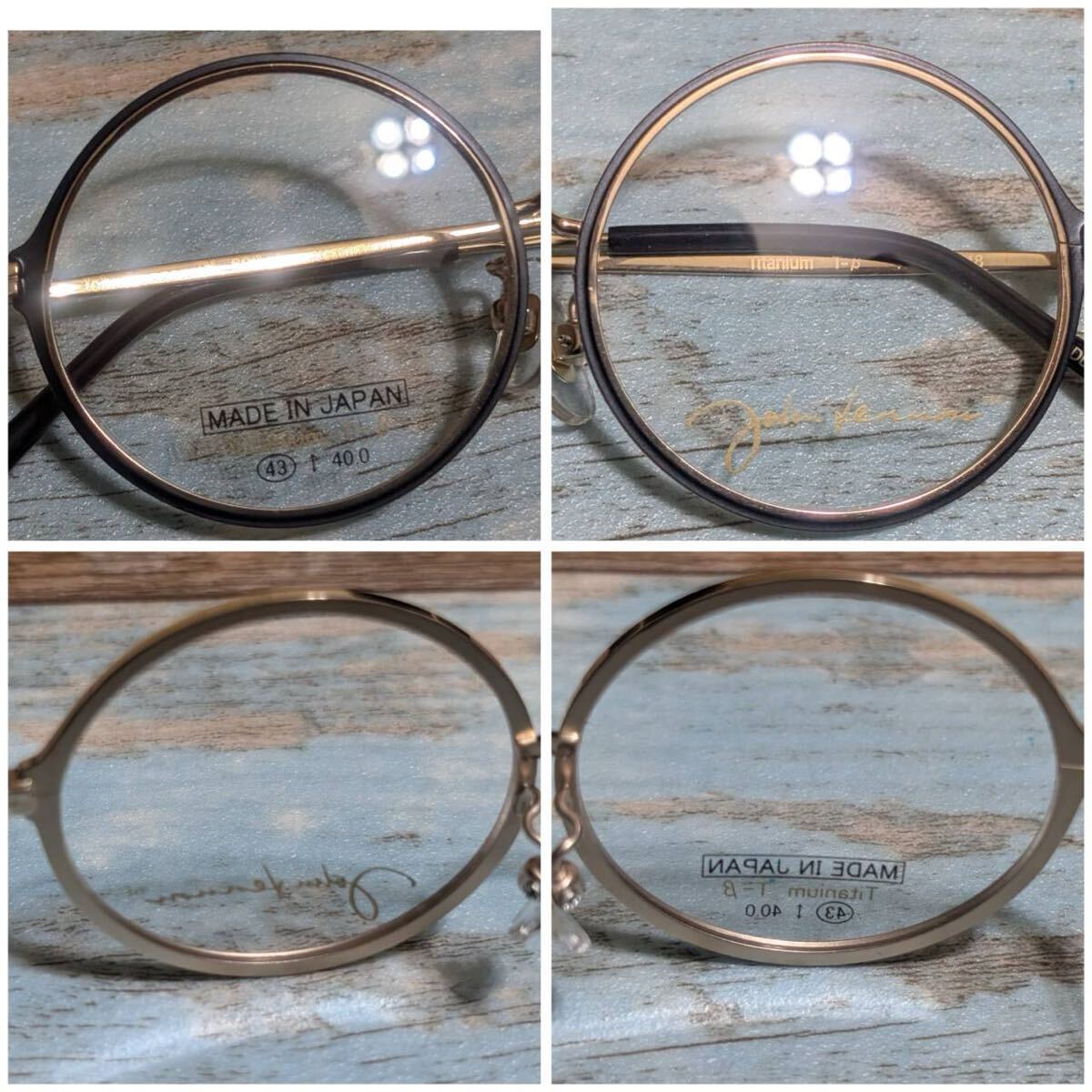 ★未使用・限定品★John Lennon ジョンレノン 丸眼鏡 メガネフレーム Titanium T-β チタニウム JL-P301 80周年特別仕様ケース付き