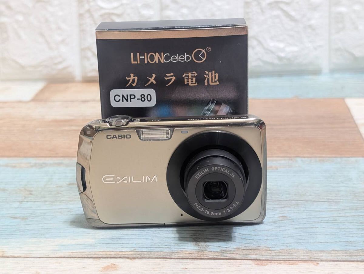 Yahoo!オークション -「カシオ exilim ex-z330」の落札相場 Yahoo!オークション -「カシオ exilim ex-z330」の落札相場