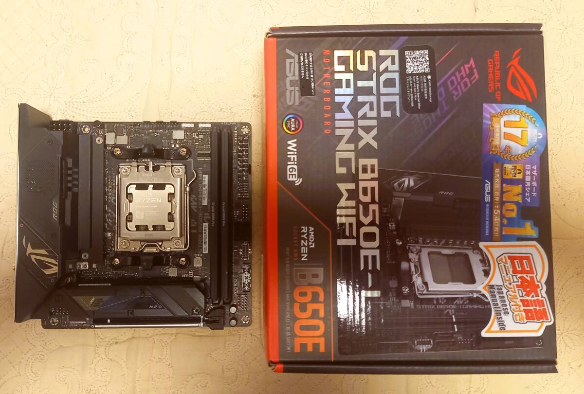 Yahoo!オークション -「ryzen 7500f」の落札相場・落札価格 Yahoo!オークション -「ryzen 7500f」の落札相場・落札価格