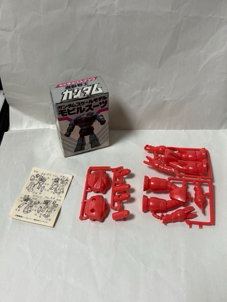 Yahoo!オークション -「森永チョコスナック」(機動戦士ガンダム
