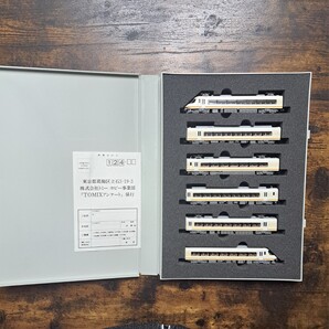 TOMIX トミックス 92609 ◆ 近鉄21000系 アーバンライナー 保管品