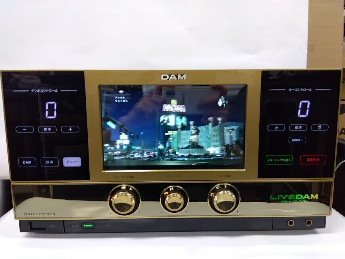 Yahoo!オークション -「dam-xg5000」の落札相場・落札価格 Yahoo!オークション -「dam-xg5000」の落札相場・落札価格