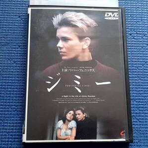 DVD ジミー さよならのキスもしてくれない リバー・フェニックス, ポール・コスロ ウィリアム・リチャード R・フェニックス