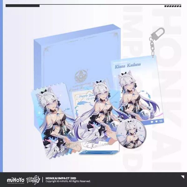 【終売品】崩壊3rd 2023 誕生日 ギフトパック 終焉の律者 キアナ