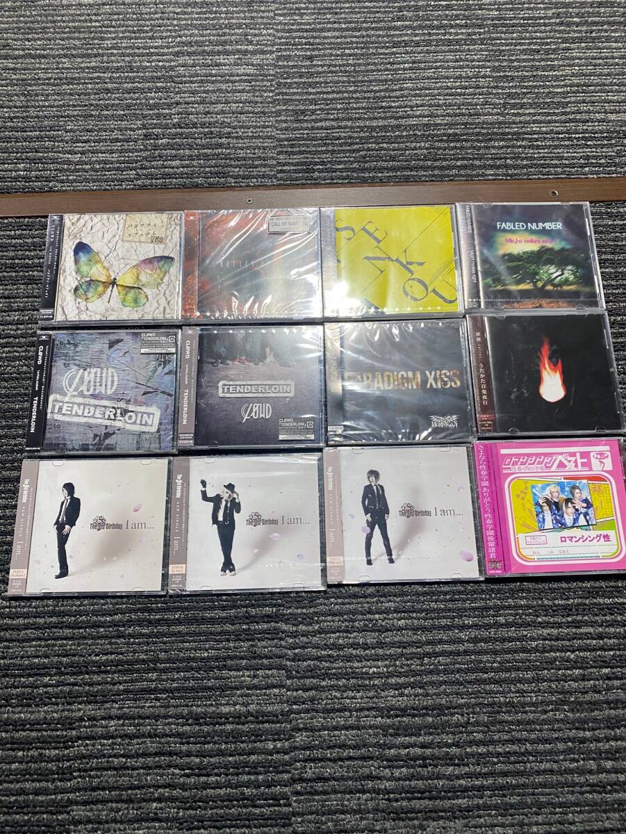 Yahoo!オークション -「ヴィジュアル系 セット」(音楽) の落札 Yahoo!オークション -「ヴィジュアル系 セット」(音楽) の落札