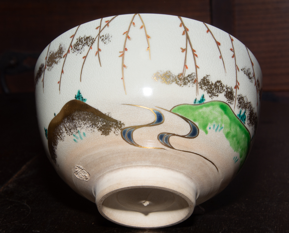 2025年最新】Yahoo!オークション -茶道具 茶碗 色絵(陶芸)の中古