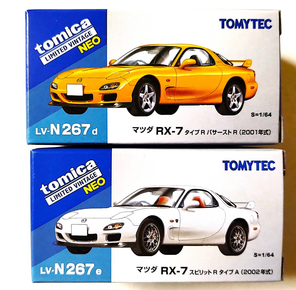 2025年最新】Yahoo!オークション -トミカリミテッド rx-7の中古