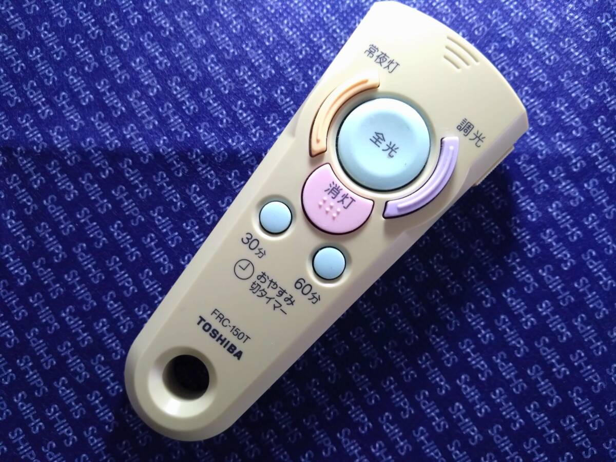 Yahoo!オークション -「東芝 frc-150t」の落札相場・落札価格 Yahoo!オークション -「東芝 frc-150t」の落札相場・落札価格