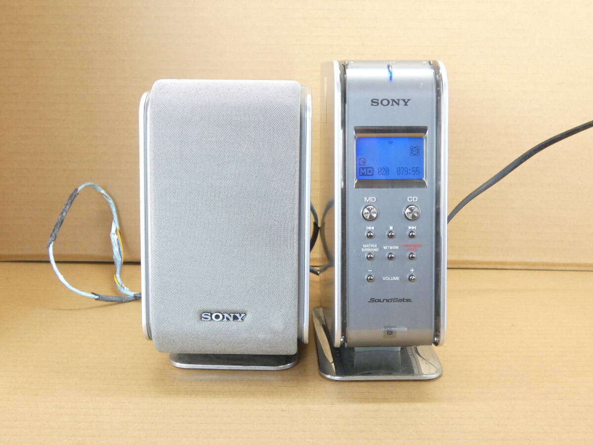 Yahoo!オークション -「sony lam-z05」の落札相場・落札価格 Yahoo!オークション -「sony lam-z05」の落札相場・落札価格
