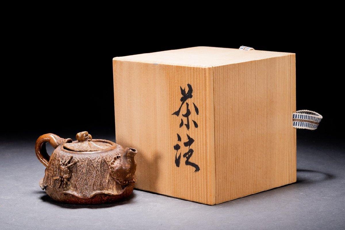 本物 備前 蓮 蟹 酒盃 煎茶 三客 工芸品 - 工芸品