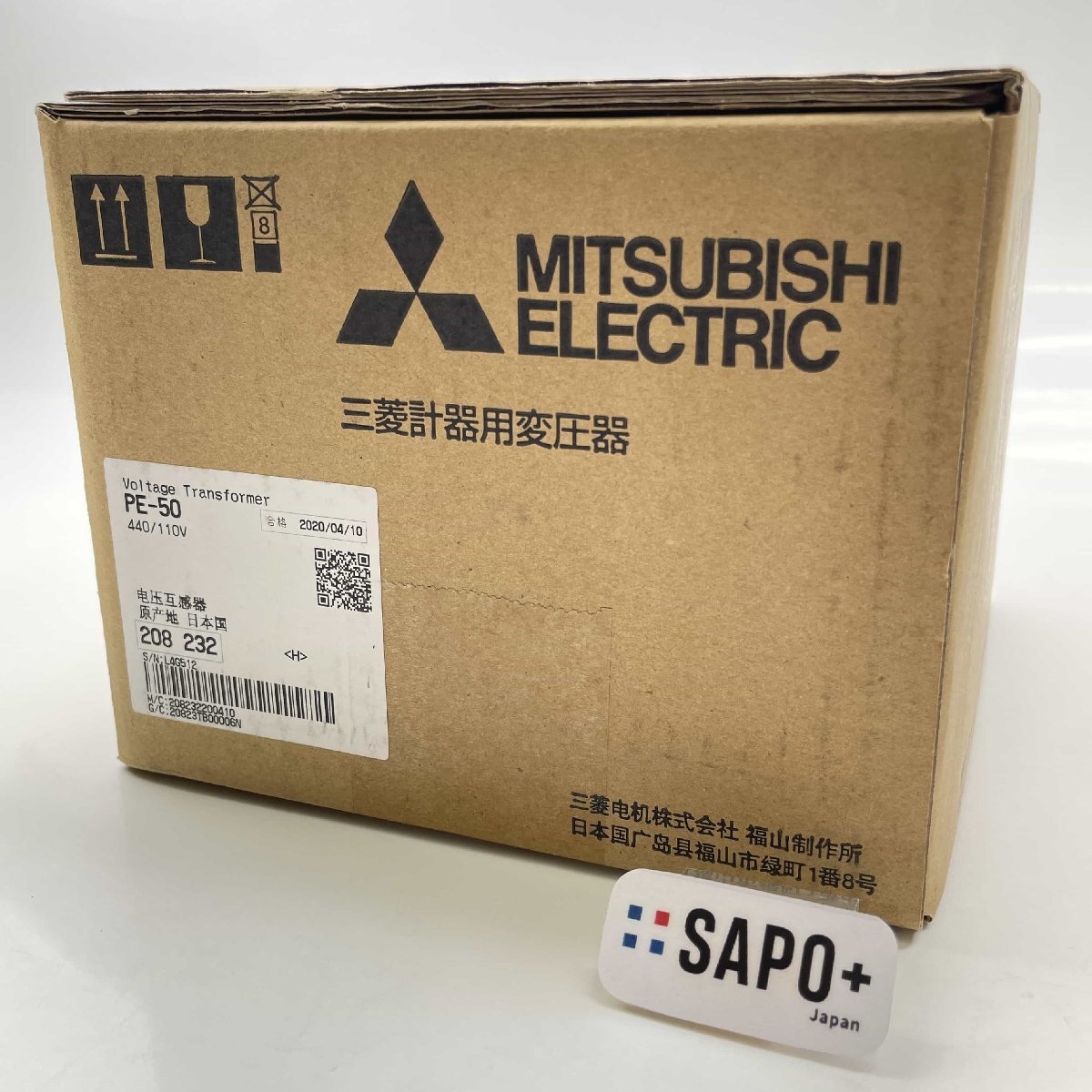 2025年最新】Yahoo!オークション -計器用変圧器の中古品・新品 2025年最新】Yahoo!オークション -計器用変圧器の中古品・新品