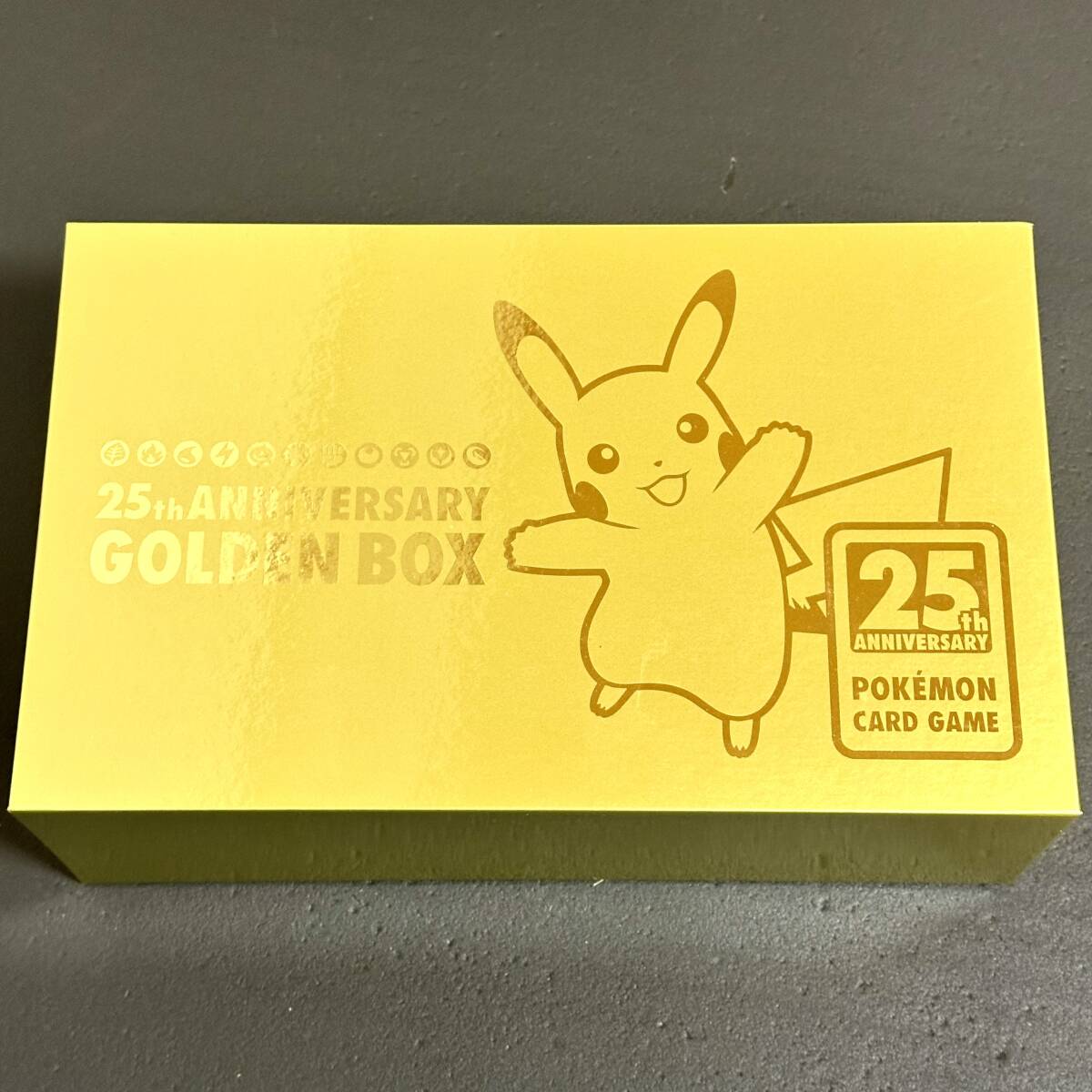 Yahoo!オークション -「ピカチュウ 25th ゴールデン」の落札相場 Yahoo!オークション -「ピカチュウ 25th ゴールデン」の落札相場