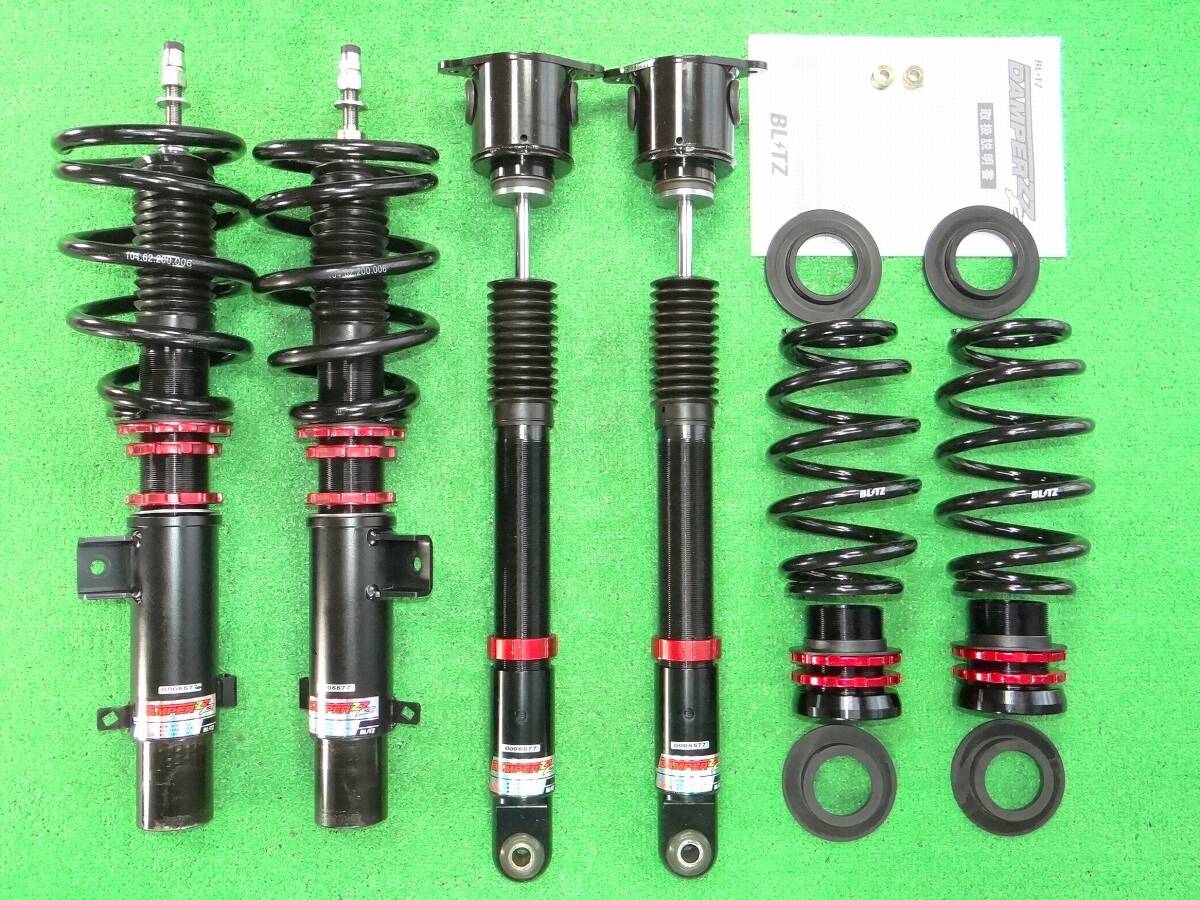 2025年最新】Yahoo!オークション -blitz damper zz-rの中古品 2025年最新】Yahoo!オークション -blitz damper zz-rの中古品