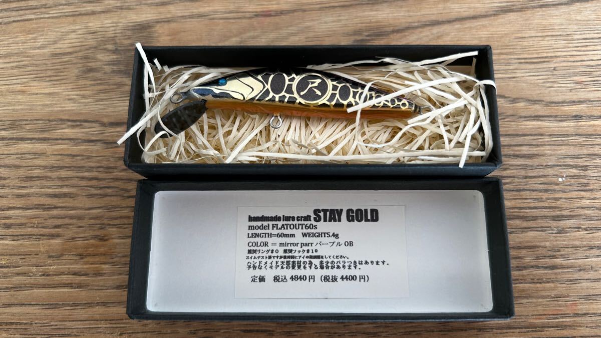 2025年最新】Yahoo!オークション -ステイゴールド ルアーの中古 2025年最新】Yahoo!オークション -ステイゴールド ルアーの中古