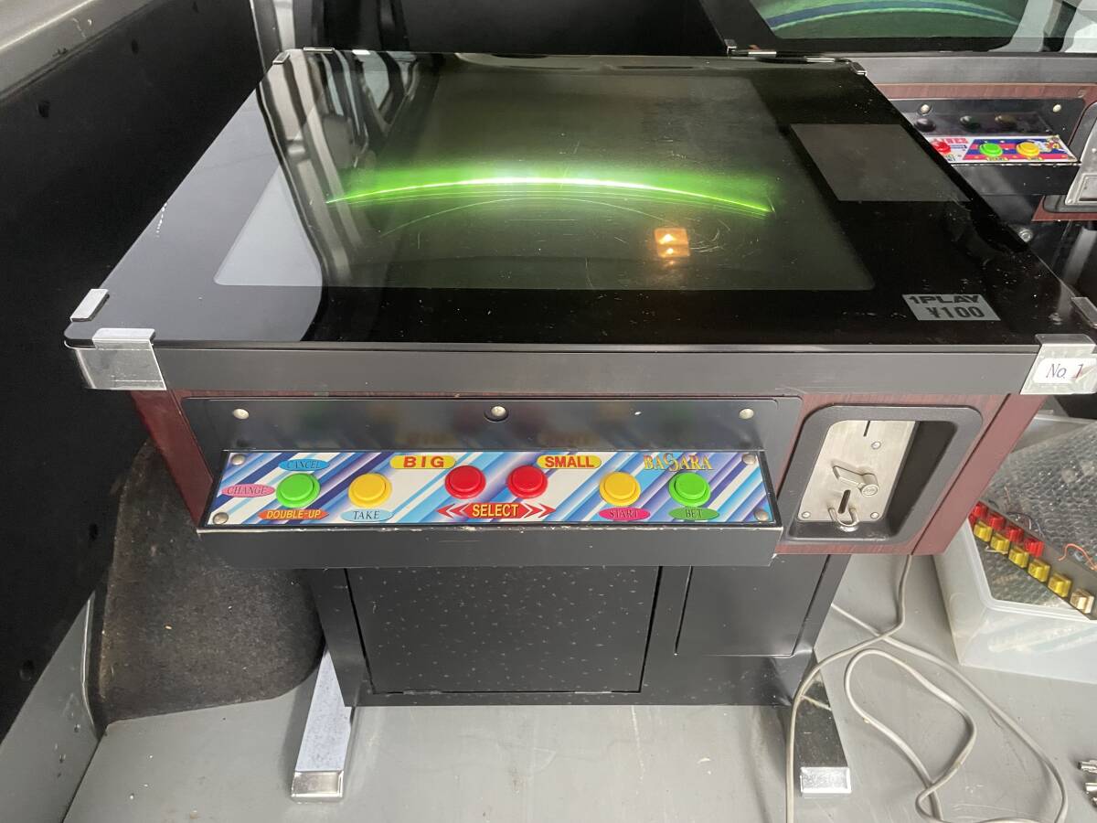 Yahoo!オークション -「喫茶店 ゲーム」(ゲーム) の落札相場 Yahoo!オークション -「喫茶店 ゲーム」(ゲーム) の落札相場