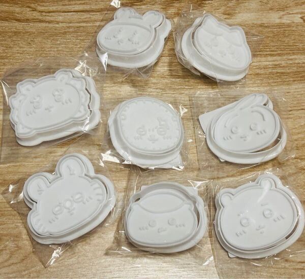 新品 海外限定 大人気 数量限定 ちいか ハチワレ うさぎ モモンガ ラッコ くりまんじゅう クッキー 型抜き 8点セット
