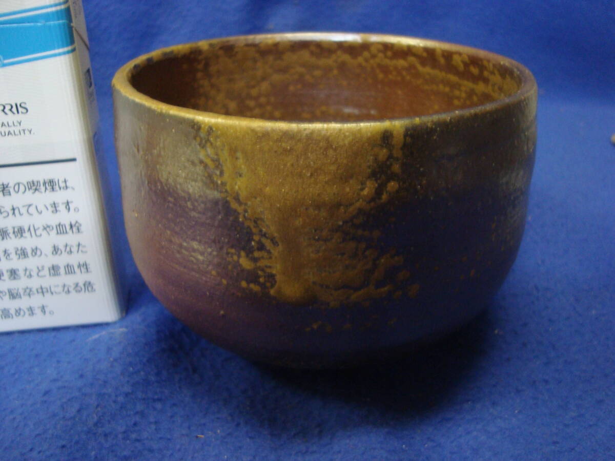 備前焼 陶峰 茶道具 建水 茶器 茶碗 香合 水指 茶こぼし 【店頭
