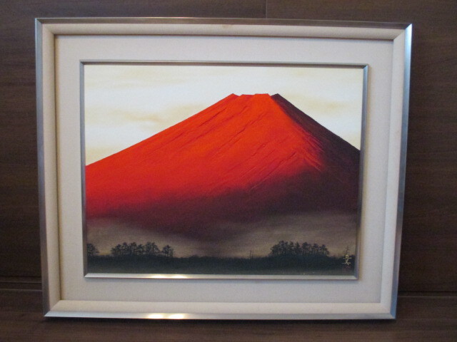 Yahoo!オークション -「赤富士 日本画」(日本画) (絵画)の落札 Yahoo!オークション -「赤富士 日本画」(日本画) (絵画)の落札