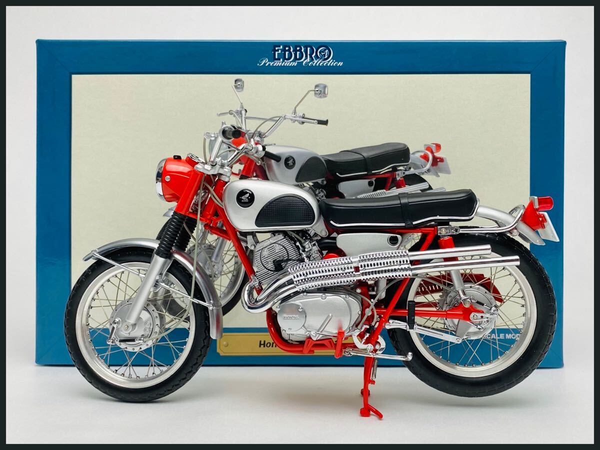 Yahoo!オークション -「cl72」(ミニカー) の落札相場・落札価格 Yahoo!オークション -「cl72」(ミニカー) の落札相場・落札価格
