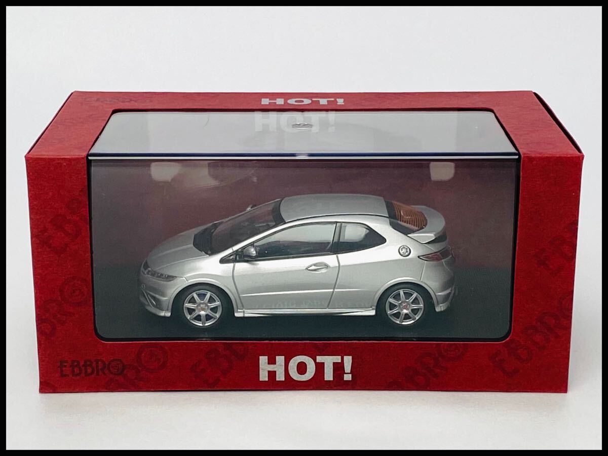 Yahoo!オークション -「シビック ユーロ」(エブロ) (自動車)の Yahoo!オークション -「シビック ユーロ」(エブロ) (自動車)の