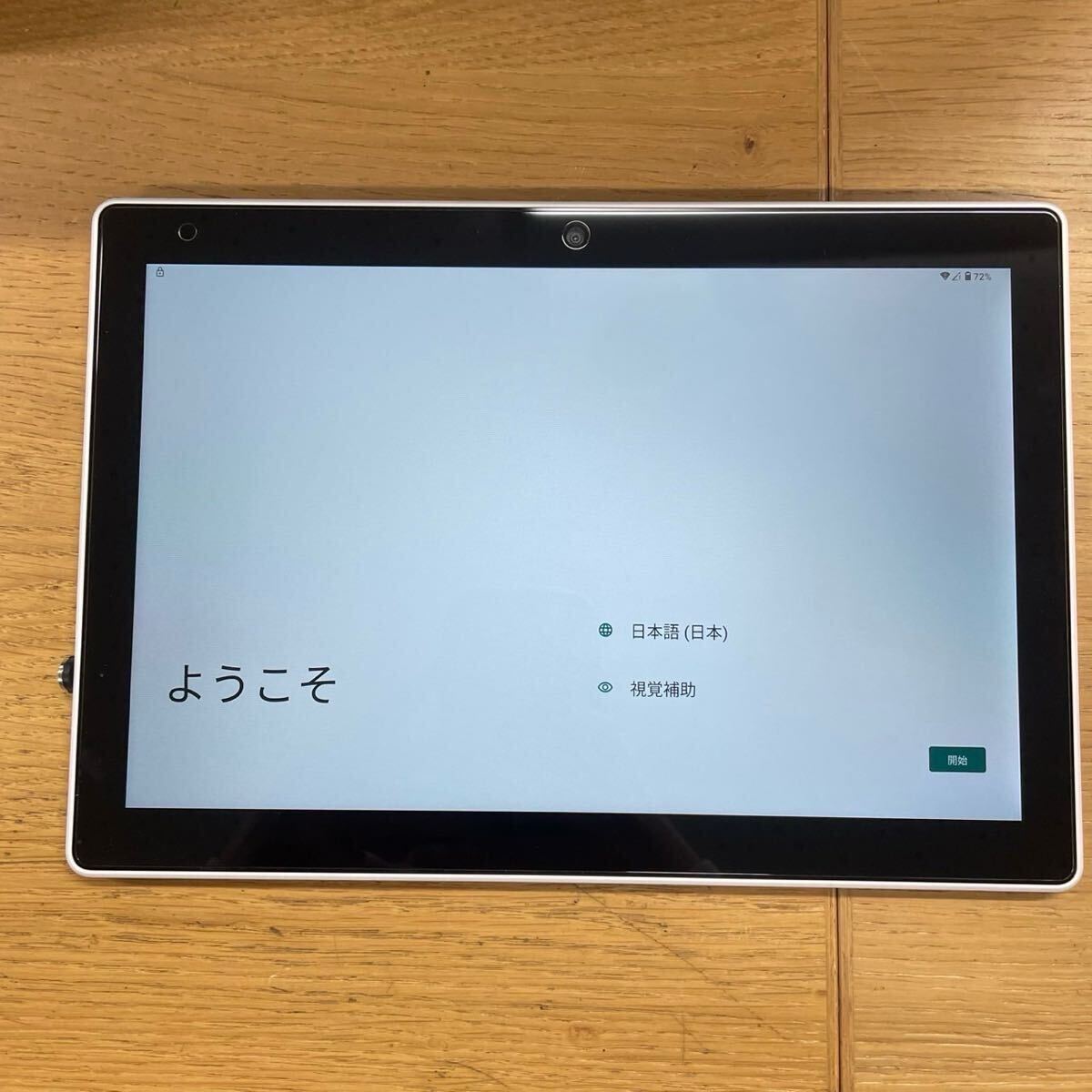 Yahoo!オークション -「docomo d-51c」の落札相場・落札価格 Yahoo!オークション -「docomo d-51c」の落札相場・落札価格