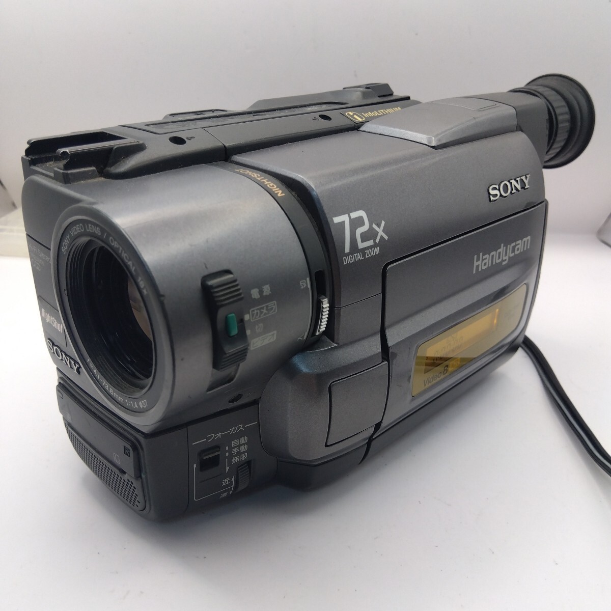 Yahoo!オークション -「ccd-trv45」(家電、AV、カメラ) の落札 Yahoo!オークション -「ccd-trv45」(家電、AV、カメラ) の落札