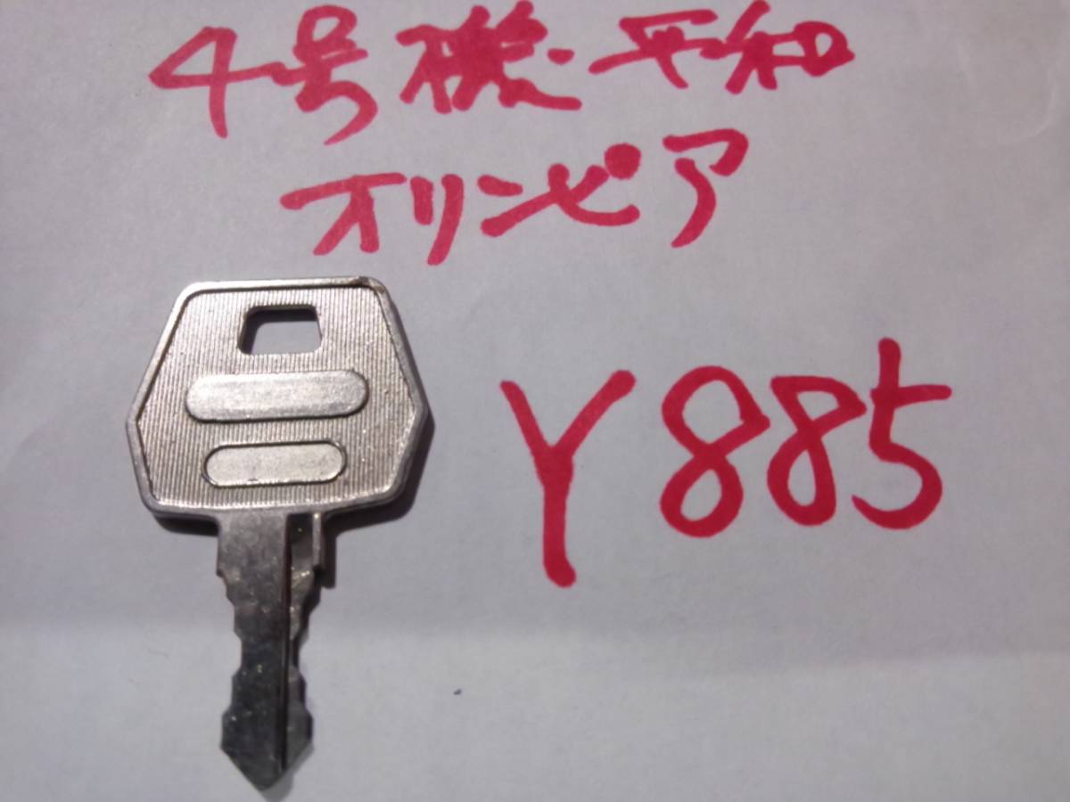 Yahoo!オークション -「南国育ち」の落札相場・落札価格 Yahoo!オークション -「南国育ち」の落札相場・落札価格