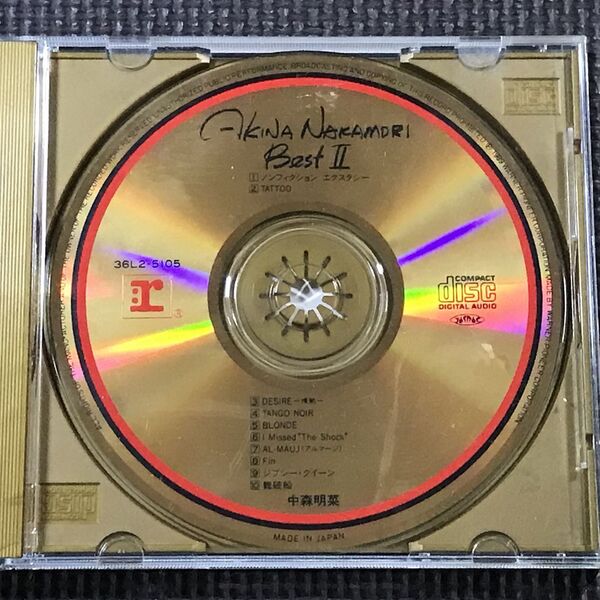 中森明菜 BEST Ⅱ 36L2-5105 ※表ジャケットなし