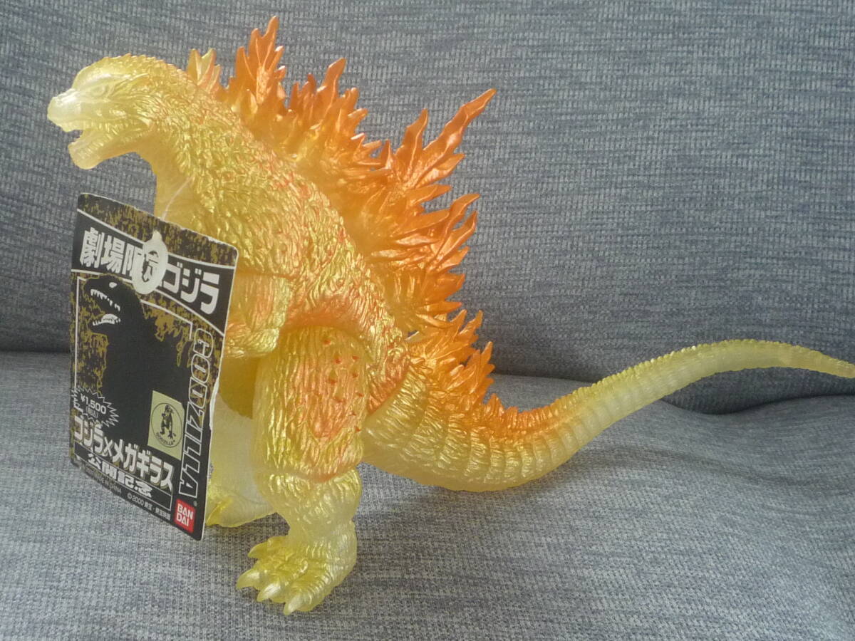 Yahoo!オークション -「メガギラス」(ゴジラ) (ゴジラ、怪獣)の