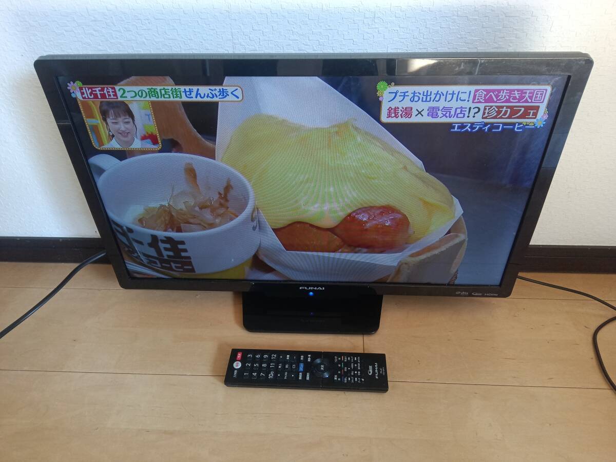 2025年最新】Yahoo!オークション -フナイテレビの中古品・新品 2025年最新】Yahoo!オークション -フナイテレビの中古品・新品
