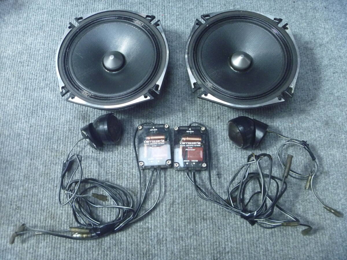 Yahoo!オークション -「carrozzeria ts-c1710a」の落札相場 Yahoo!オークション -「carrozzeria ts-c1710a」の落札相場