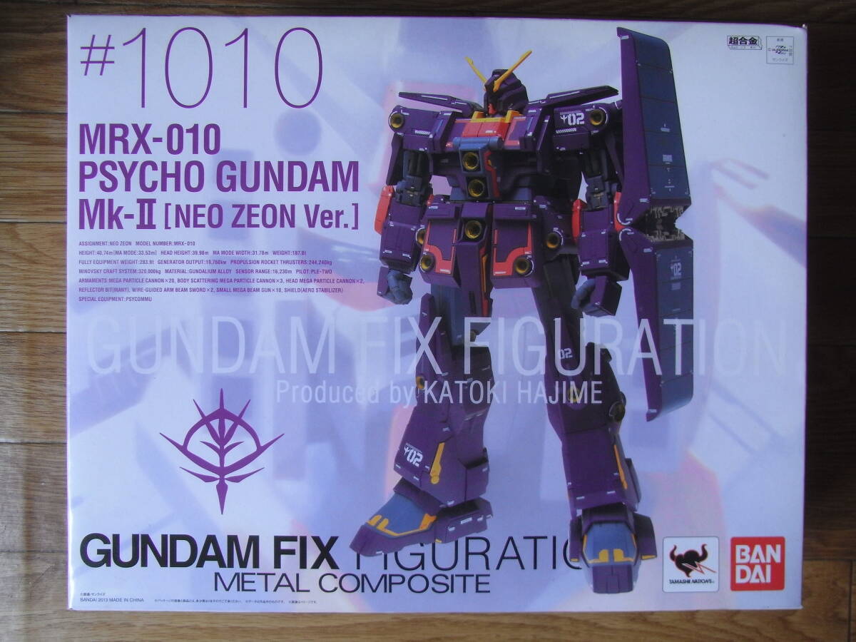 Yahoo!オークション -「metal composite サイコ・ガンダムmk-ii Yahoo!オークション -「metal composite サイコ・ガンダムmk-ii
