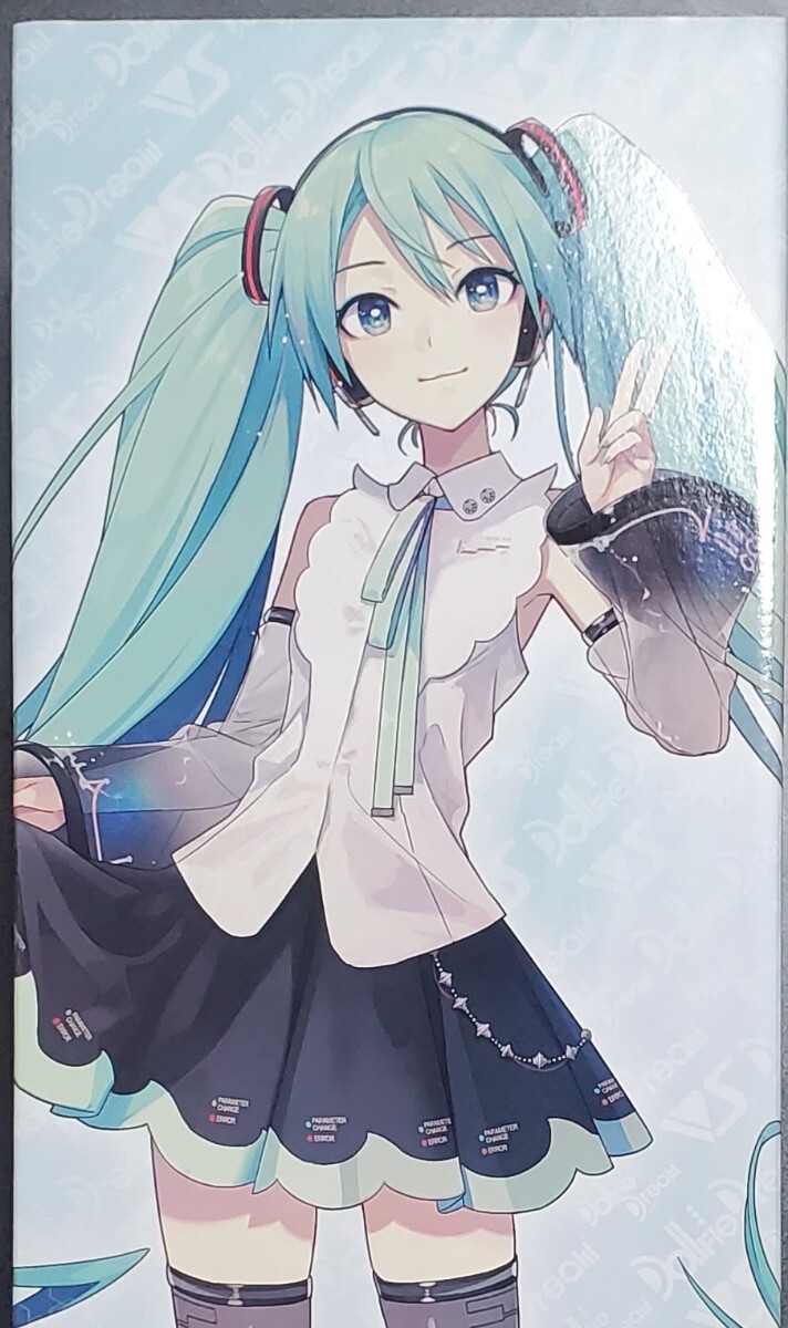 Yahoo!オークション -「初音ミクnt」の落札相場・落札価格 Yahoo!オークション -「初音ミクnt」の落札相場・落札価格