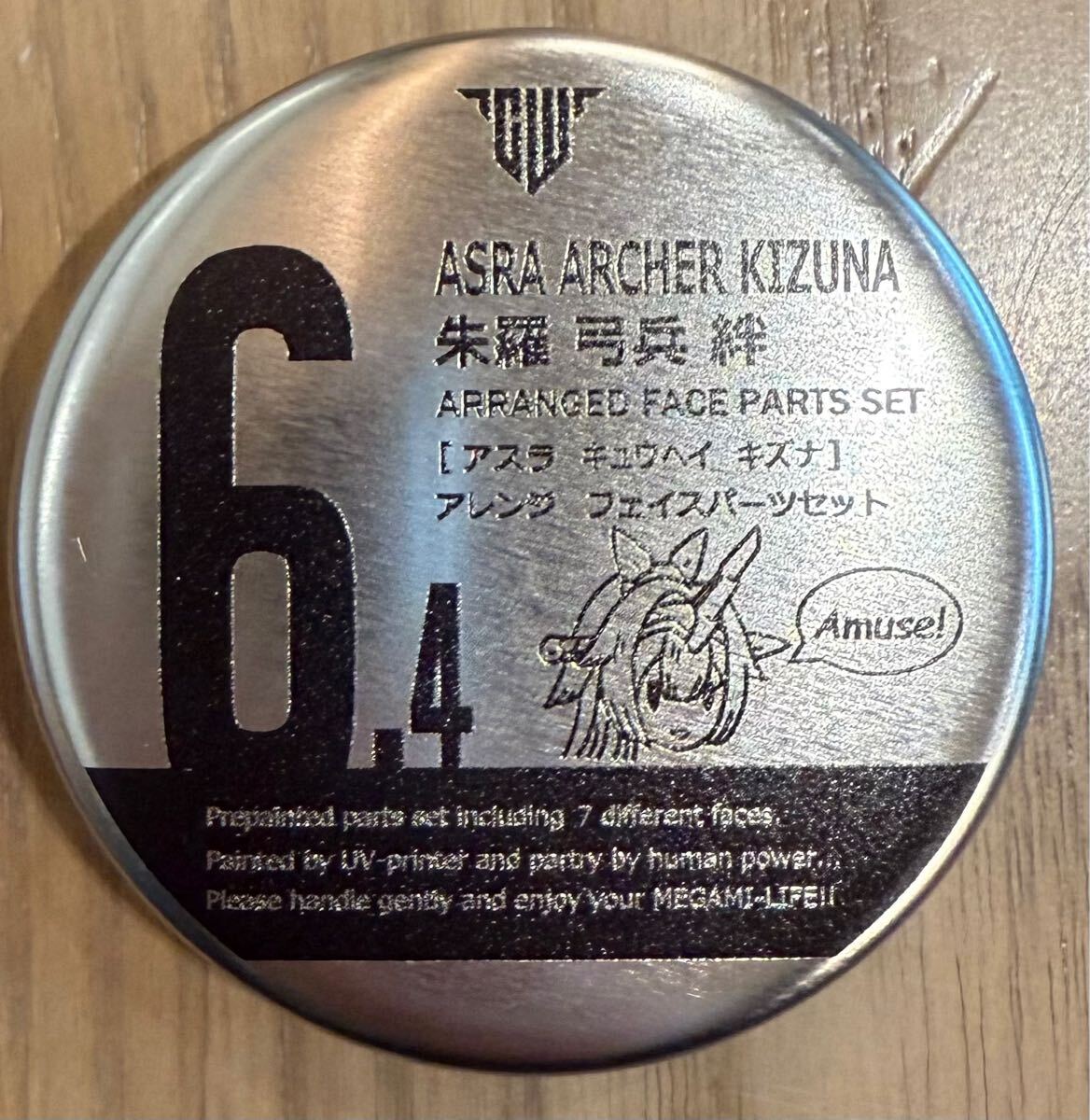 2025年最新】Yahoo!オークション -hyena メガミデバイスの中古品 2025年最新】Yahoo!オークション -hyena メガミデバイスの中古品