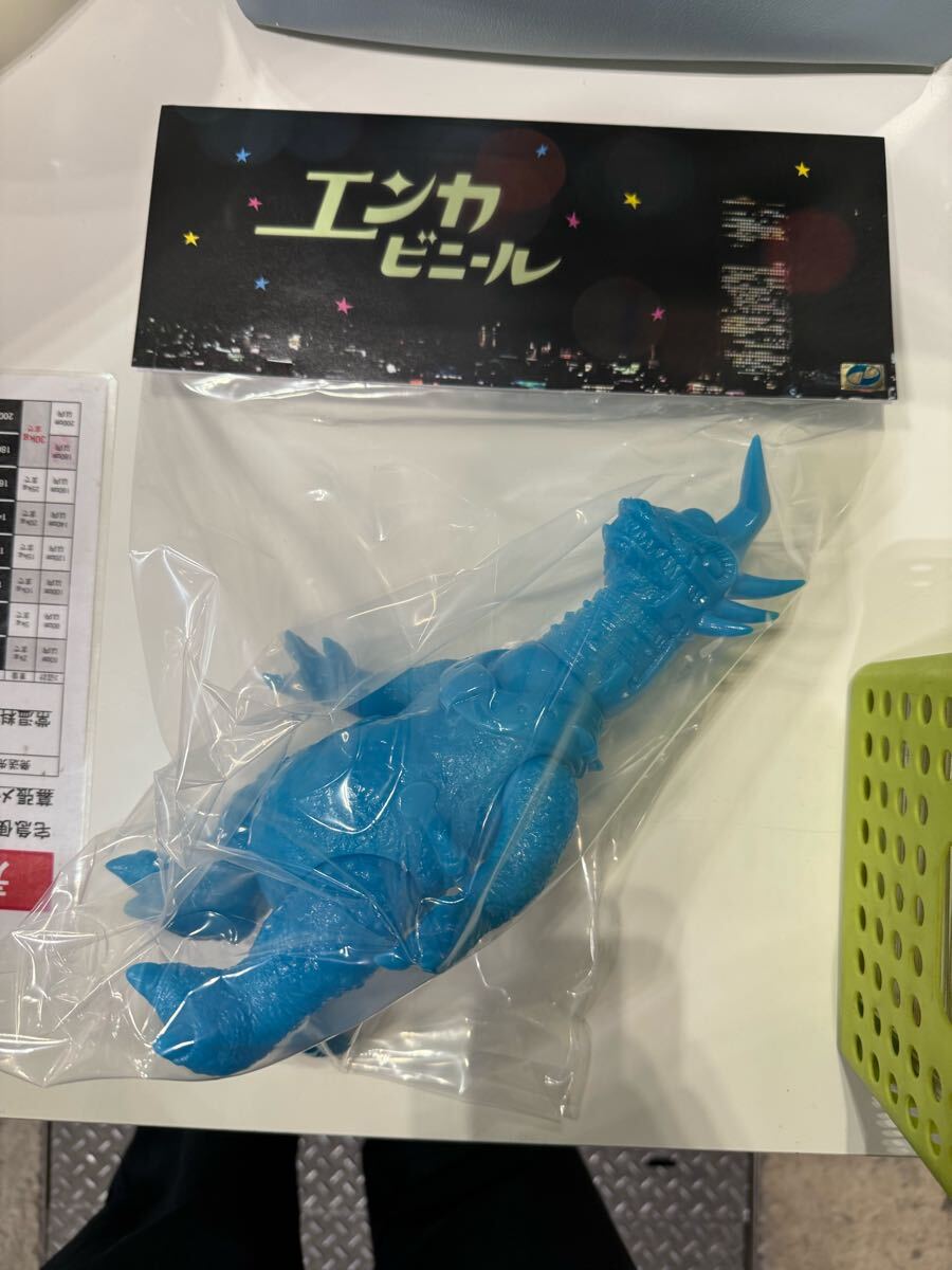 2025年最新】Yahoo!オークション -ワンフェス スペースゴジラの 2025年最新】Yahoo!オークション -ワンフェス スペースゴジラの