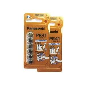 Panasonic 補聴器用空気亜鉛電池 6個入×2パック PR-41 /6P