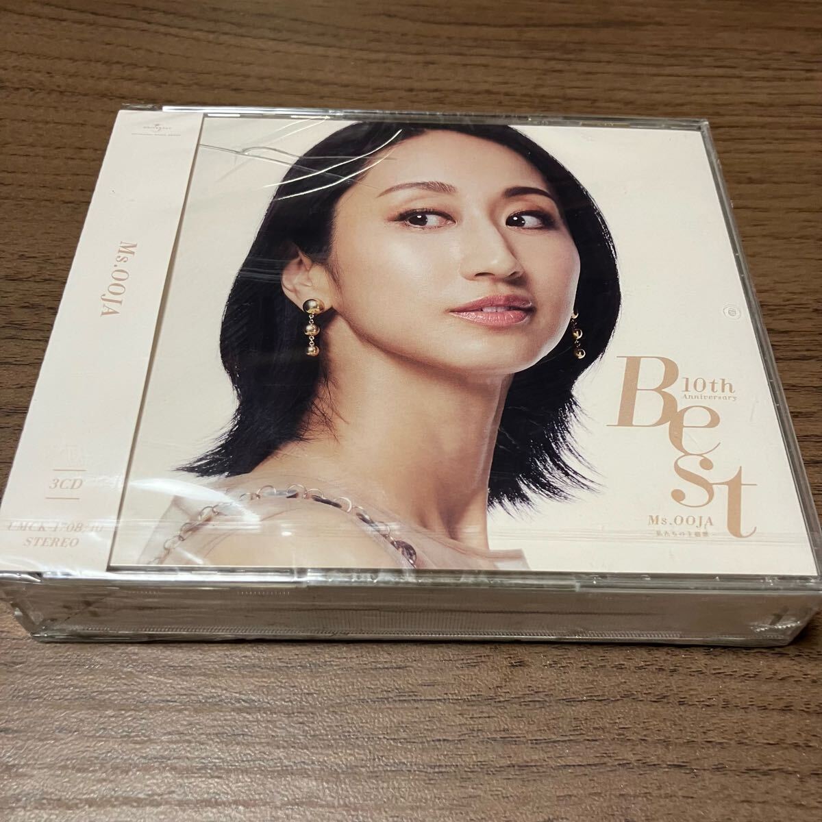 2025年最新】Yahoo!オークション -ms.ooja cdの中古品・新品・未 2025年最新】Yahoo!オークション -ms.ooja cdの中古品・新品・未