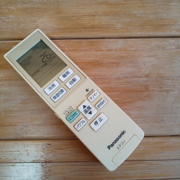 パナソニック エアコンリモコン A75C3787 Panasonic 即日発送 送料無料 即決 除菌清掃済 日焼けあり