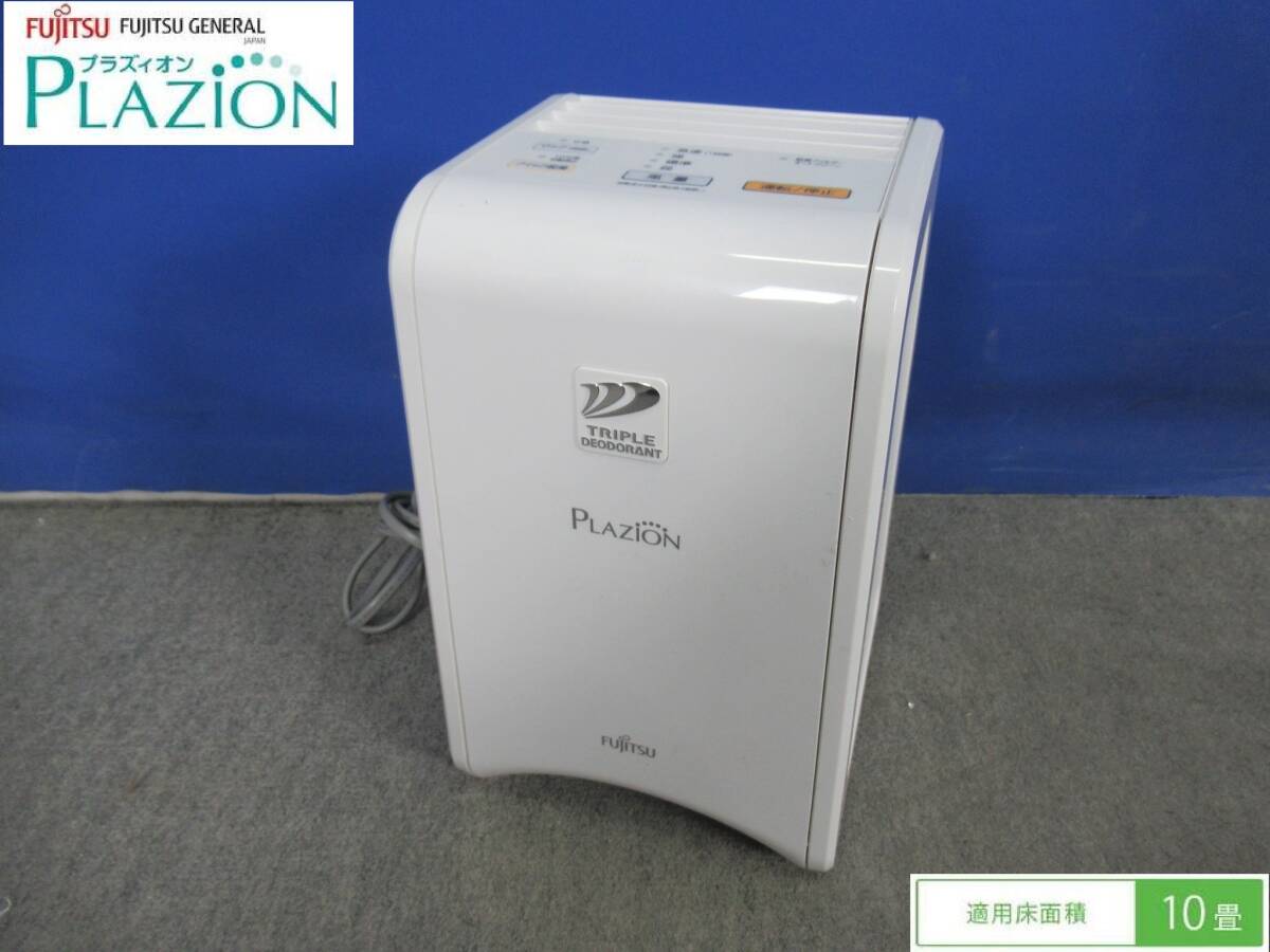 2025年最新】Yahoo!オークション -das-15k-wの中古品・新品・未 2025年最新】Yahoo!オークション -das-15k-wの中古品・新品・未