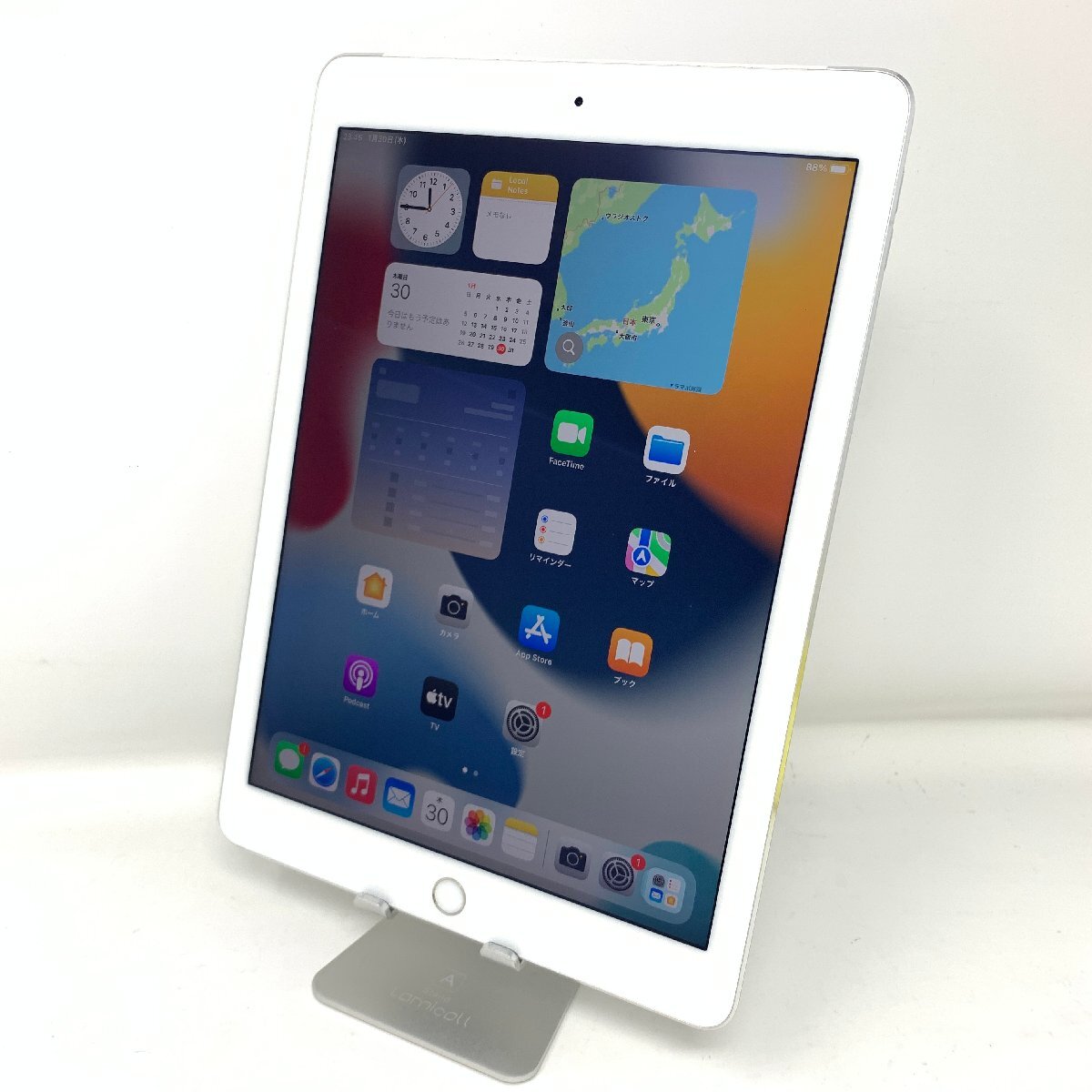 Yahoo!オークション -「ipad air2 cellular 64gb」の落札相場 Yahoo!オークション -「ipad air2 cellular 64gb」の落札相場