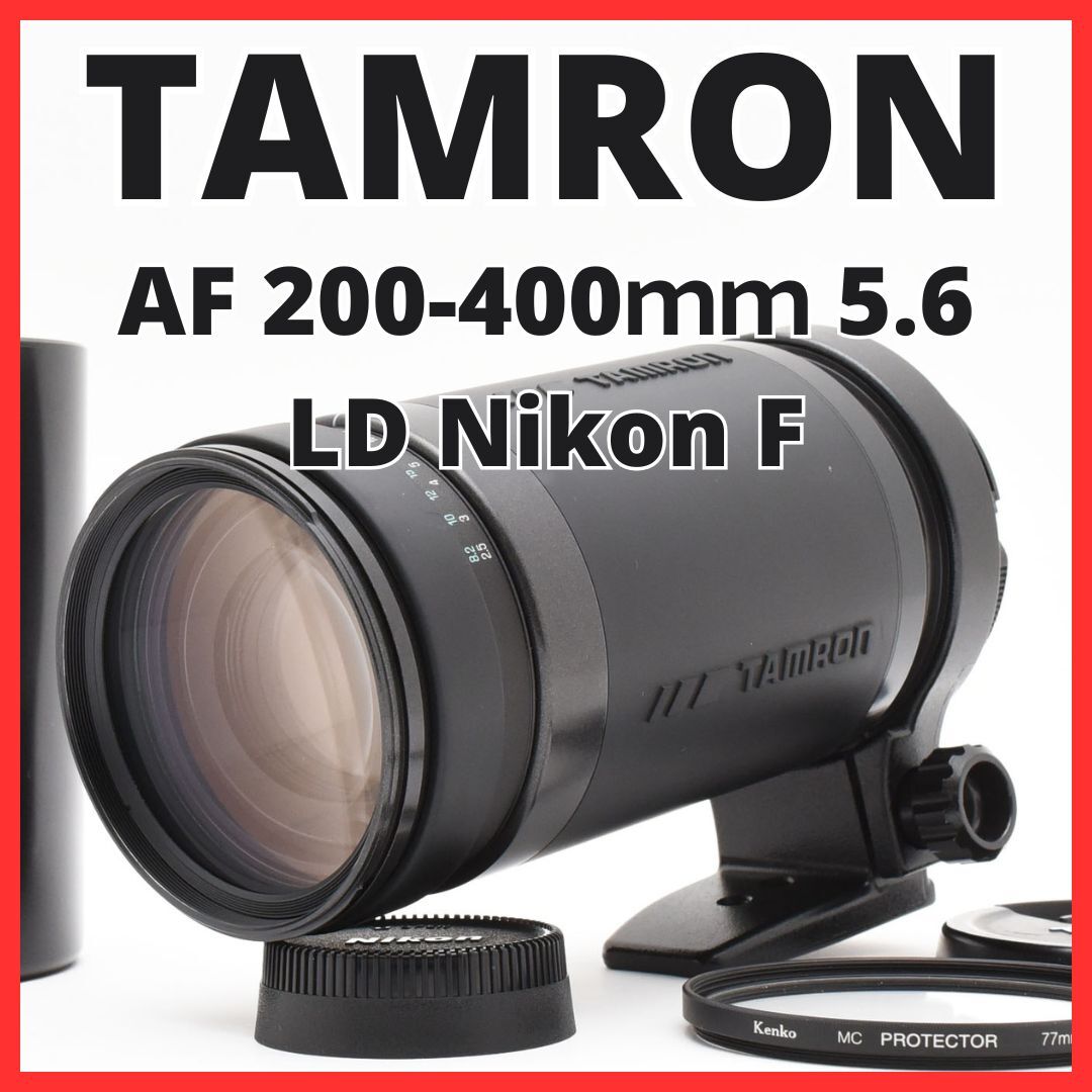 2025年最新】Yahoo!オークション -tamron 200-400の中古品・新品 2025年最新】Yahoo!オークション -tamron 200-400の中古品・新品