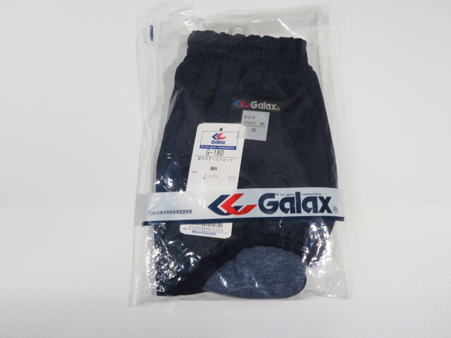 正規激安 新品・L・ギャレックスブランド 旧タイプオペロンブルマー・濃紺 パンツ