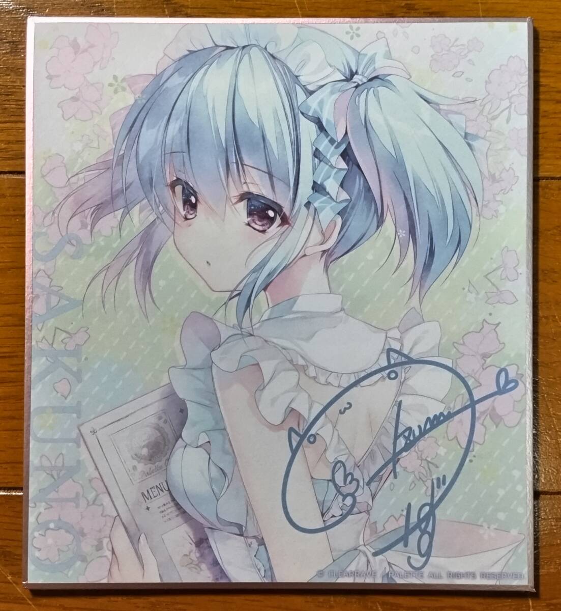 Yahoo!オークション -「瓜生桜乃」(コミック、アニメグッズ) の Yahoo!オークション -「瓜生桜乃」(コミック、アニメグッズ) の