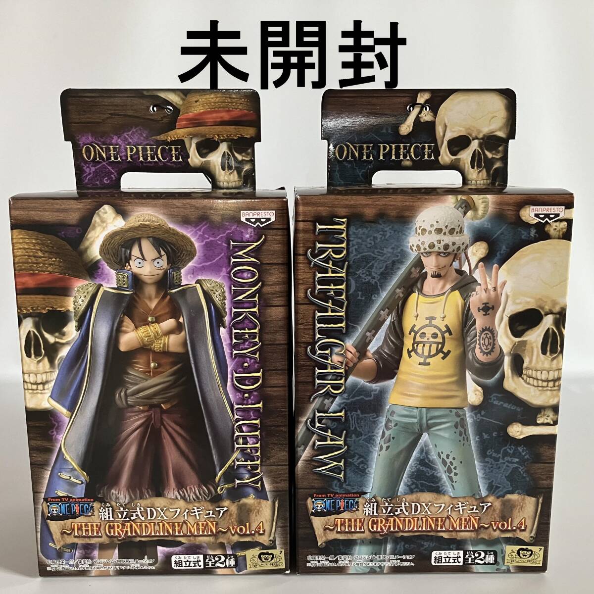 ONE PIECE ワンピース 非売品 フィギュア Yahoo!オークション -「ワンピース 非売品 フィギュア