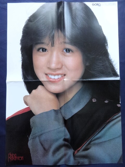 2025年最新】中森明菜 ポスターの選りすぐりの商品一覧 - Yahoo 2025年最新】中森明菜 ポスターの選りすぐりの商品一覧 - Yahoo